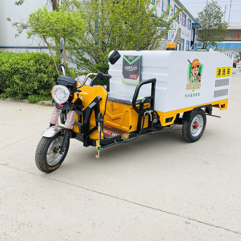 日照电动三轮高压清洗车CX700B（铁镀锌箱体）